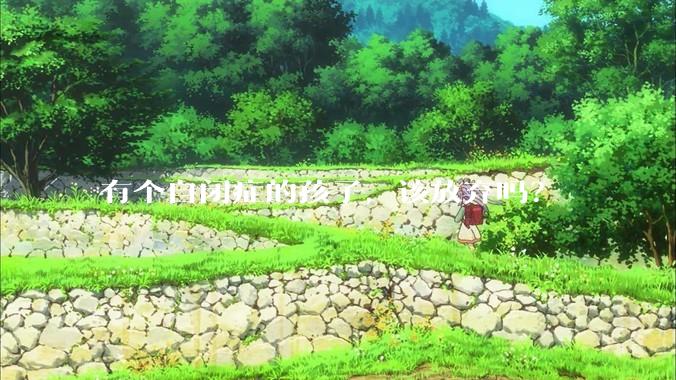 有个自闭症的孩子，该放弃吗？